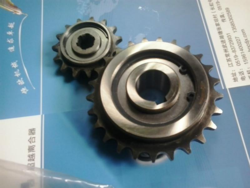 供應(yīng)型腔滾柱式超越離合器