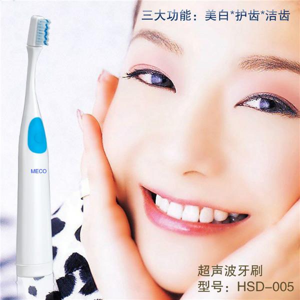 供應(yīng)聲波牙刷，音波電動(dòng)牙刷廠家，深圳電動(dòng)牙刷批發(fā)，旅行超聲波牙刷
