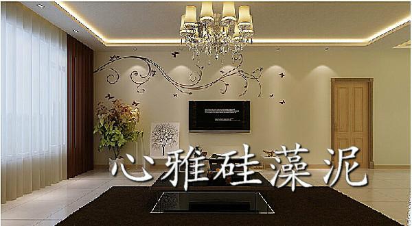 供應(yīng)淄博硅藻泥拿貨培訓(xùn)施工技術(shù)心雅硅藻泥加盟山東硅藻泥價格