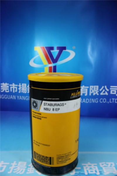 供應(yīng)KLUBERSTABURAGSNBU8EP軸承油脂
