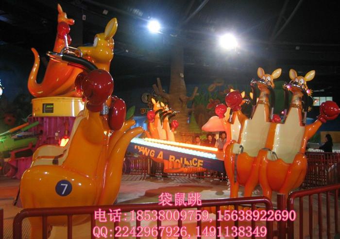 供應(yīng)兒童游樂設(shè)備歡樂袋鼠跳，歡樂袋鼠跳游樂設(shè)備廠家批發(fā)