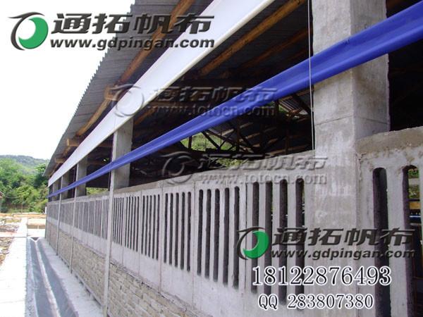 供應畜牧卷簾雞舍卷簾通拓廠家*深圳羊舍卷簾