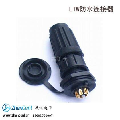 供应替代亮泰连接器_LTW连接器