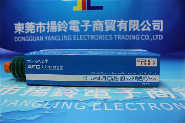 導(dǎo)軌絲桿油脂圖片/導(dǎo)軌絲桿油脂樣板圖 (3)