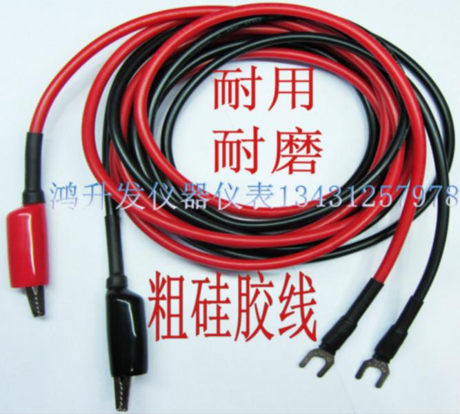 絕緣電阻測試線夾圖片