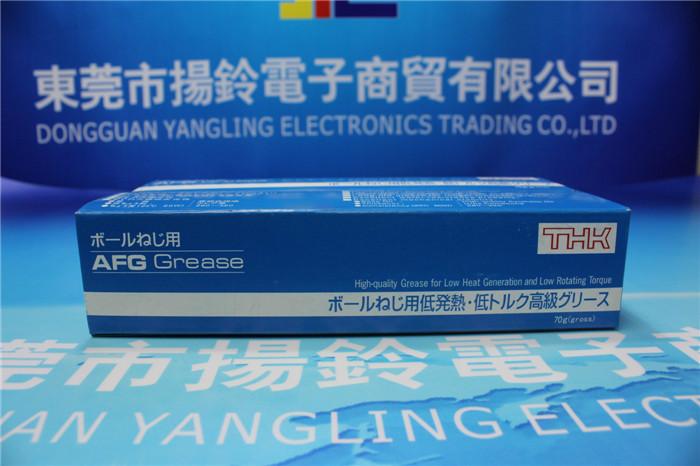 導(dǎo)軌絲桿油脂圖片/導(dǎo)軌絲桿油脂樣板圖 (4)