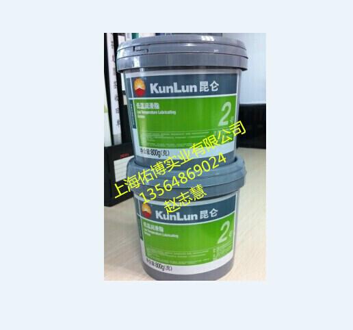 供應(yīng)昆侖DRC/B56號(hào)冷凍機(jī)油56#冷凍油