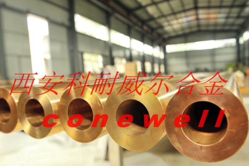 供應(yīng)湖北c17200鈹銅管廠家批發(fā)