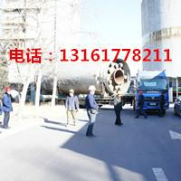 通州區(qū)起重吊裝搬運(yùn)公司圖片