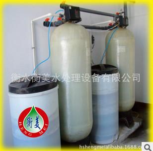 軟化水設(shè)備圖片