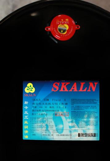 斯卡蘭A型電火花油圖片