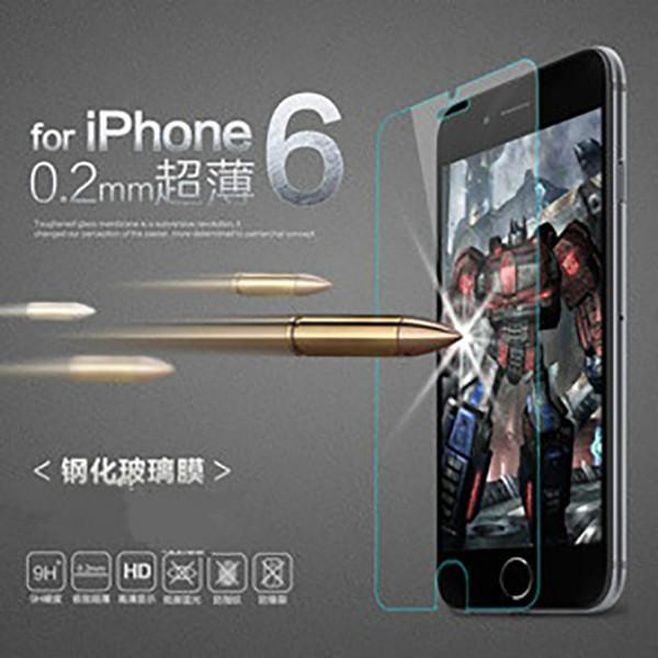 供应手机防窥0.33mm 钢化玻璃防窥膜 iPhone5/5S/5C 手机保护膜 防爆膜