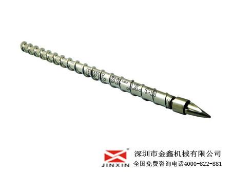 立式注塑機螺桿圖片/立式注塑機螺桿樣板圖 (3)