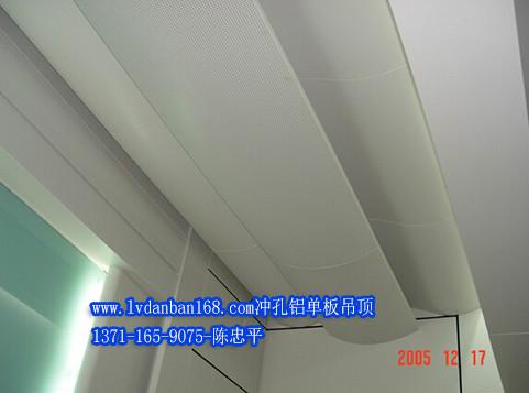 供應(yīng)鄭州氟碳鋁蜂窩吊頂 滾涂鋁蜂窩吊頂