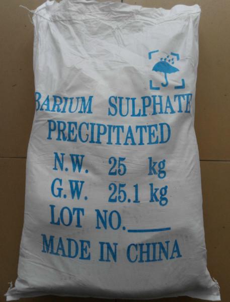 供應(yīng)用于油漆生產(chǎn)的東莞超白沉淀硫酸鋇