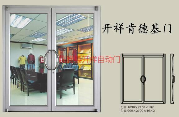 肯德基門旋轉門圖片/肯德基門旋轉門樣板圖 (2)