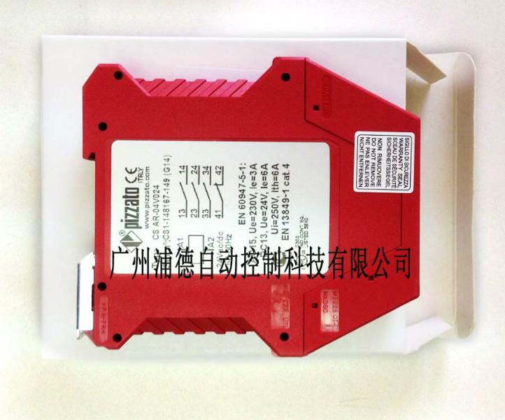 供應PIZZATO手動復位開關FS系列