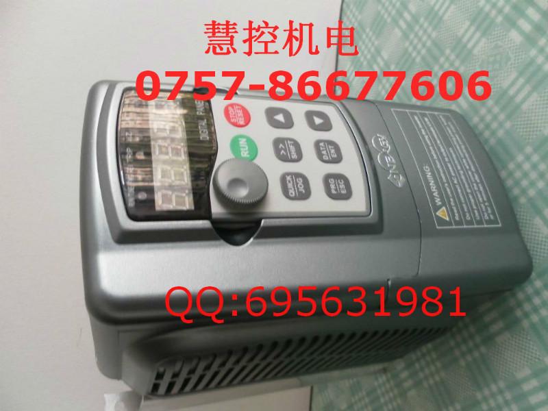 佛山南海永宏變頻器一級(jí)代理