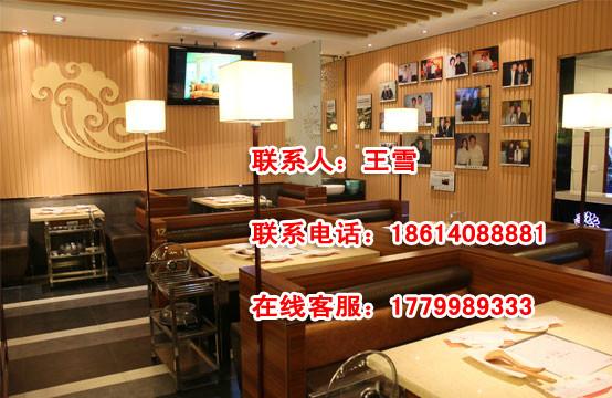 供應(yīng)黃記煌三汁燜鍋加盟費(fèi)  黃記煌三汁燜鍋加盟