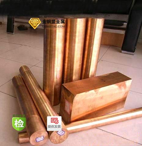 供應(yīng)北京*C1020無氧紫銅棒