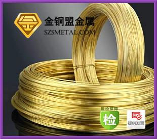 供應(yīng)廈門精密H65黃銅線