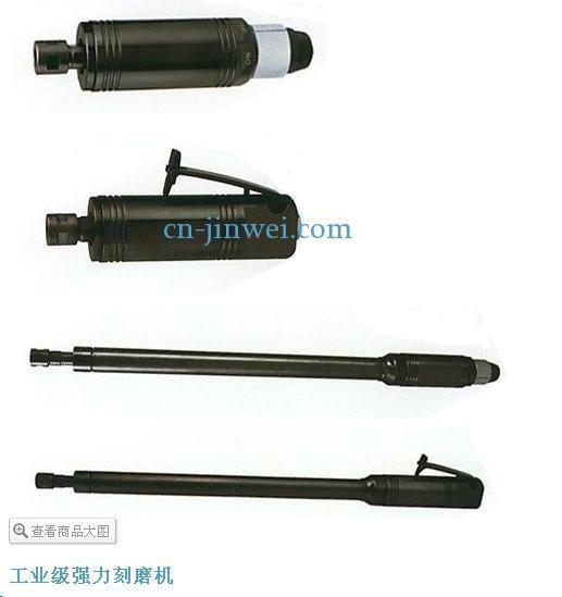 工業(yè)級強(qiáng)力刻磨機(jī)圖片