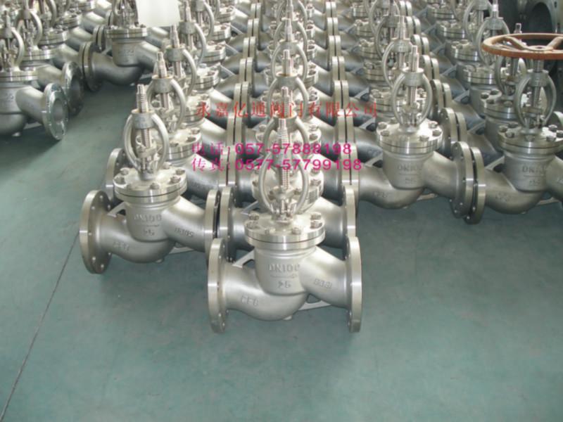 供應不銹鋼截止閥廠家批發(fā)