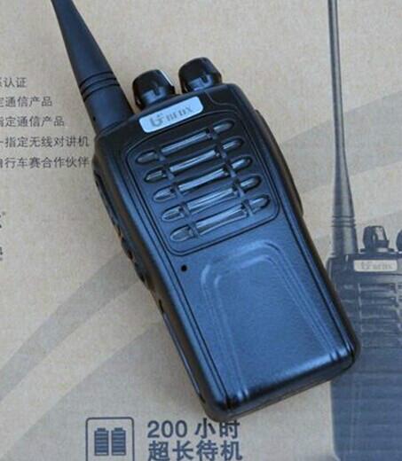 供應(yīng)北峰360對(duì)講機(jī)蕭山對(duì)講機(jī)批發(fā)、江山對(duì)講機(jī)批發(fā)、北峰對(duì)講機(jī)價(jià)格