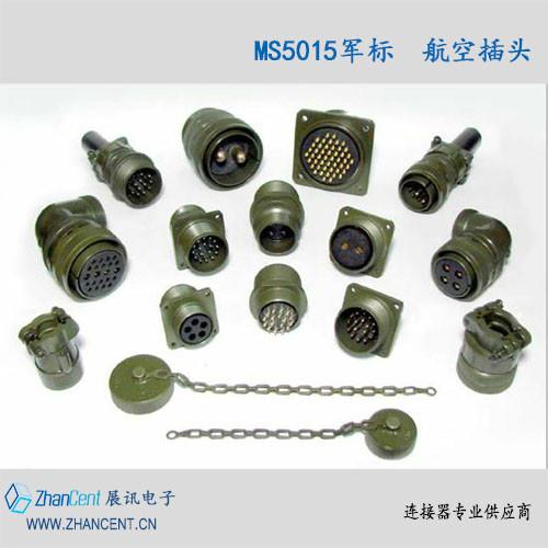 MS3106A14S-7S,MS3102A14S-9P伺服動(dòng)力線(xiàn)插頭 MS3106A連接器