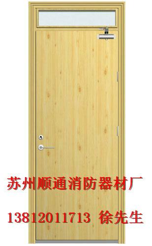 供應(yīng)上海木質(zhì)防火門_南京木質(zhì)防火門