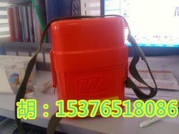 供應(yīng)45min隔絕式壓縮氧自救器