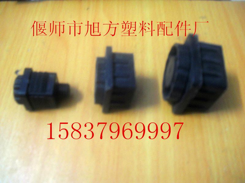 供應(yīng)3公分高可調(diào)墊腳螺絲、床下柜用30mm高塑料墊腳調(diào)整絲