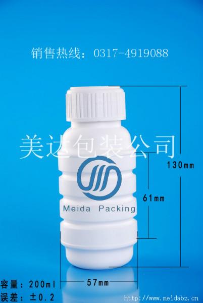 供应美达包装GZ186-200ml高阻隔瓶