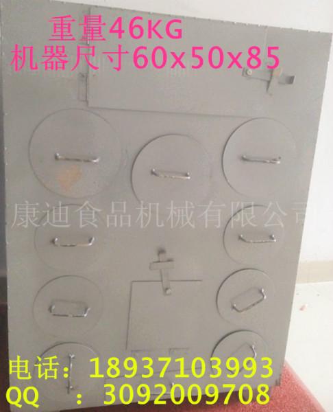 供應(yīng)沁陽(yáng)市烤紅薯機(jī)哪有賣(mài)廠家直銷(xiāo)