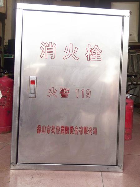 供應(yīng)室內(nèi)消火栓供應(yīng)商，佛山室內(nèi)消火栓供應(yīng)商
