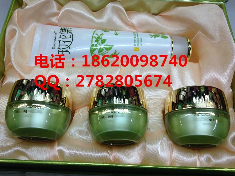 供應(yīng)玫花集新七白肌活新顏五合一套裝正品批發(fā)