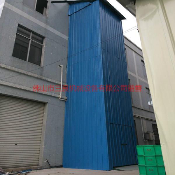 供應惠州導軌式液壓升降貨梯廠家