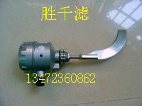 供應(yīng)WAM旋轉(zhuǎn)式料位控制器