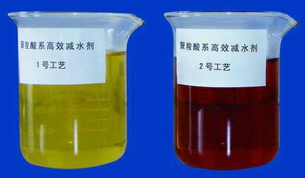江西聚羧酸減水劑廠家圖片