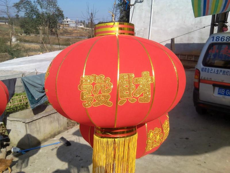 供應植絨荷花魚福燈籠