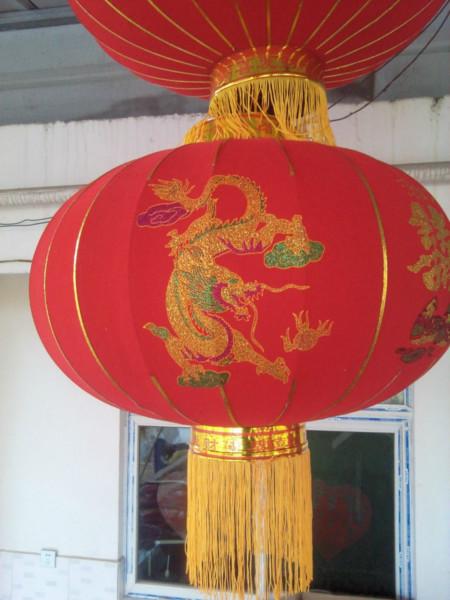 供應(yīng)植絨喜字燈籠