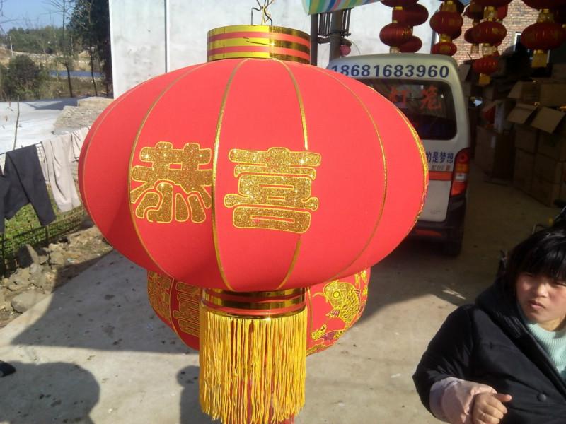 供應植絨荷花魚福燈籠