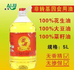 愛菊調(diào)和油圖片