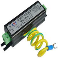 供應(yīng)自動(dòng)式避雷針艾力高接地產(chǎn)品220V單路電源防雷器
