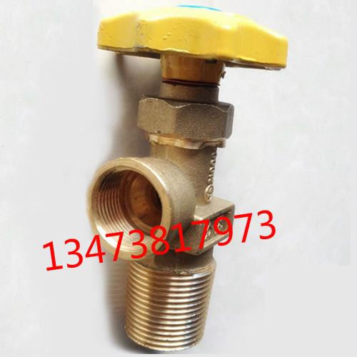 供應(yīng)液化氣鋼瓶角閥