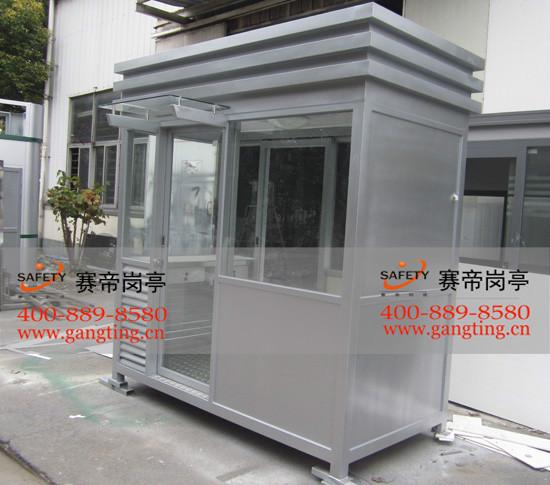 商業(yè)街保安亭圖片/商業(yè)街保安亭樣板圖 (2)