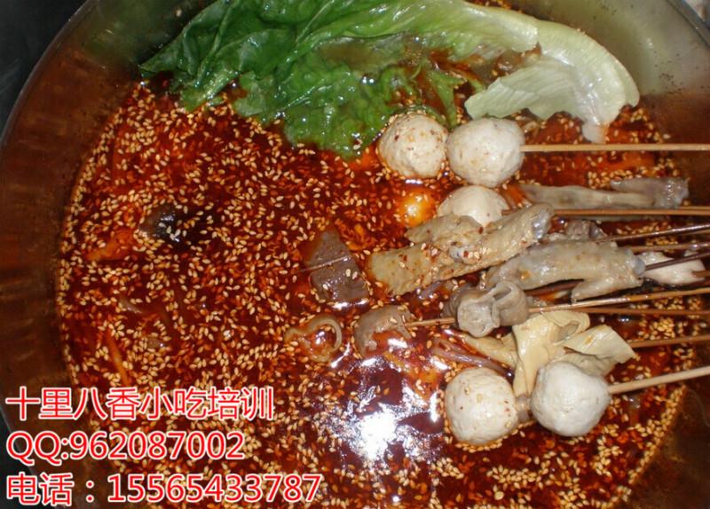 新乡市串串香厂家供应串串香