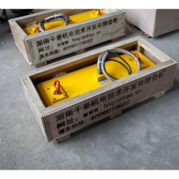 供應(yīng)方坯電永磁鐵