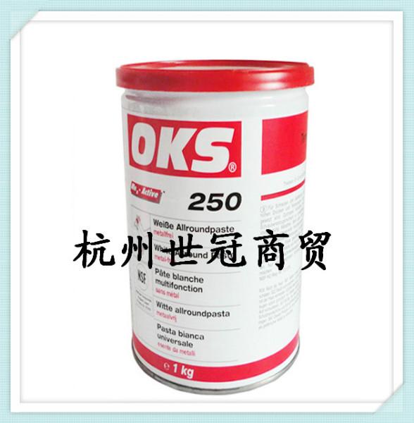 OKS250图片