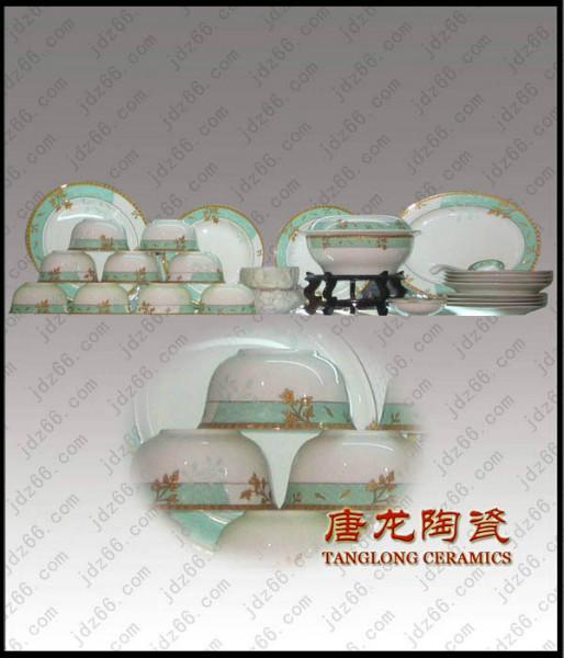 景德鎮(zhèn)餐具廠定做餐具加logo圖片/景德鎮(zhèn)餐具廠定做餐具加logo樣板圖 (4)